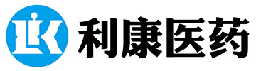 利康醫(yī)藥